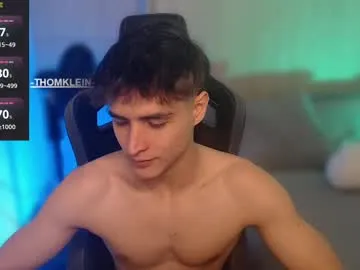 nadinnnea – webcam model profile photo Image 5