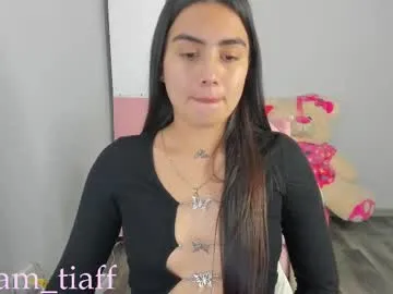 anabel054 – webcam model profile photo Image 4