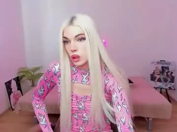 sexxxsirens – webcam model profile photo Image 9