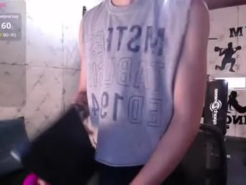 superbdolls – webcam model profile photo Image 14