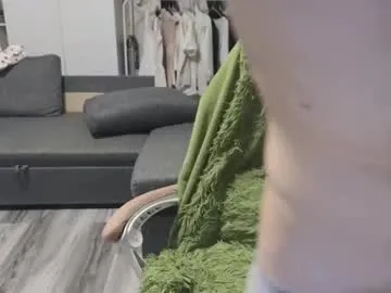 anabel054 – webcam model profile photo Image 10