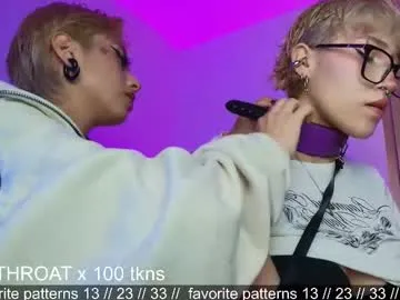 diannedinn1 – webcam model profile photo Image 12