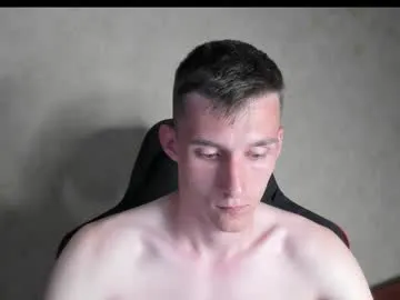 anabel054 – webcam model profile photo Image 4