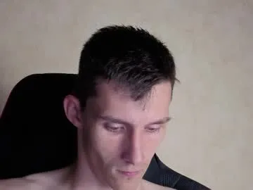 anabel054 – webcam model profile photo Image 6