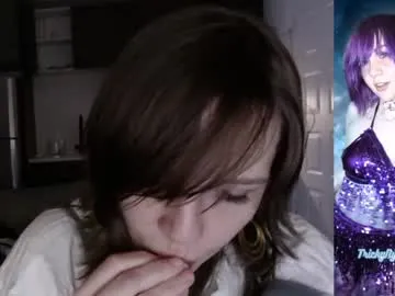 super_peach – webcam model profile photo Image 17