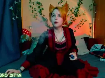 loving_ladies – webcam model profile photo Image 2