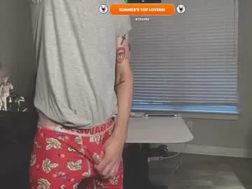 pinkypuppa – webcam model profile photo Image 14