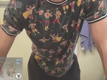 pinkypuppa – webcam model profile photo Image 3