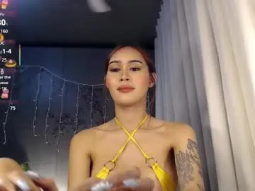 marlenagehlert – webcam model profile photo Image 3