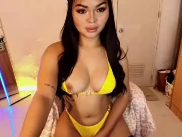 emiilycampbell – webcam model profile photo Image 11