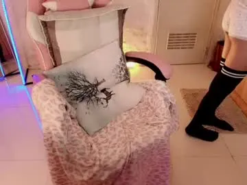 emiilycampbell – webcam model profile photo Image 4