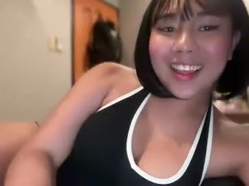 anabel054 – webcam model profile photo Image 2