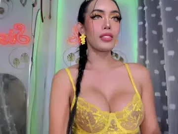 playussoftly – webcam model profile photo Image 4