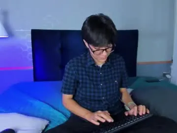 meganiex – webcam model profile photo Image 8