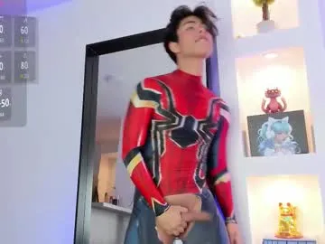 wet_dreamm22 – webcam model profile photo Image 10