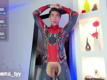 wet_dreamm22 – webcam model profile photo Image 17