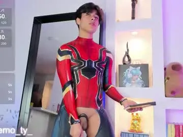 wet_dreamm22 – webcam model profile photo Image 9