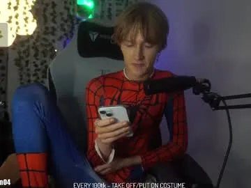 playussoftly – webcam model profile photo Image 3