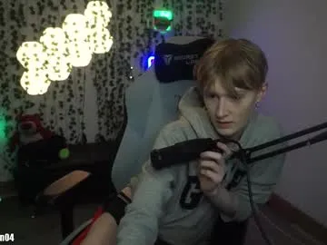 playussoftly – webcam model profile photo Image 9