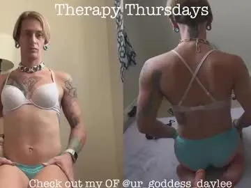 EvelynMills – webcam model profile photo Image 6