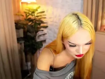 pinkypuppa – webcam model profile photo Image 15