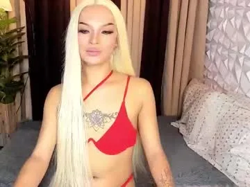 pinkypuppa – webcam model profile photo Image 5