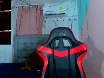 anabel054 – webcam model profile photo Image 7