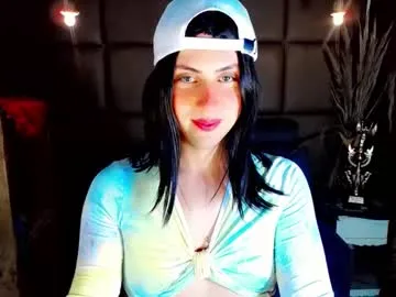 pinkadele – webcam model profile photo Image 10