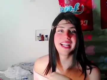 pinkadele – webcam model profile photo Image 7