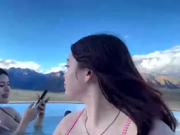 anabel054 – webcam model profile photo Image 2