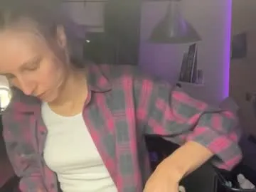 tiameakin – webcam model profile photo Image 15