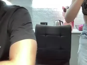 crimsonkitten – webcam model profile photo Image 7