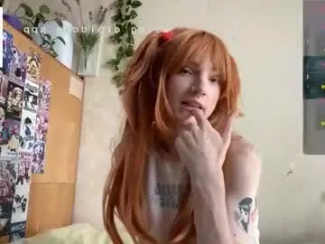 _medal_of_horny_ – webcam model profile photo Image 11