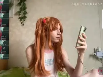 _medal_of_horny_ – webcam model profile photo Image 6