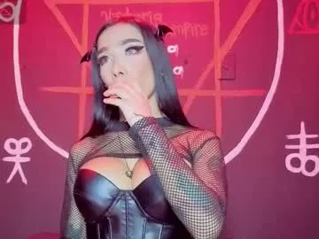 rosasweet02 – webcam model profile photo Image 14