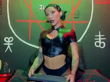 rosasweet02 – webcam model profile photo Image 18