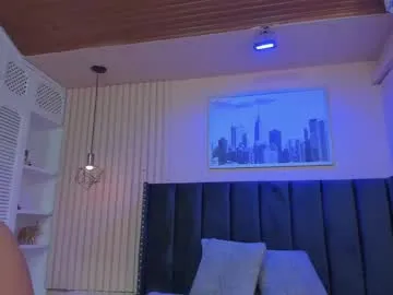 anabel054 – webcam model profile photo Image 9