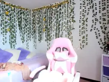 petites_perles – webcam model profile photo Image 10