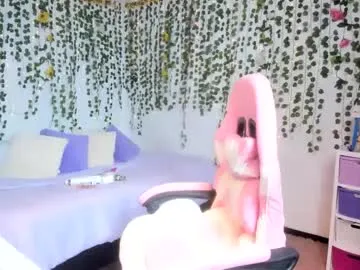 petites_perles – webcam model profile photo Image 15