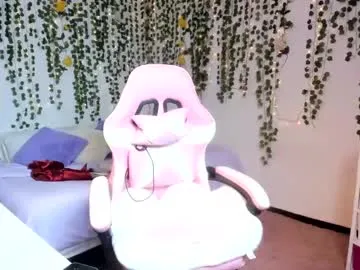 petites_perles – webcam model profile photo Image 7