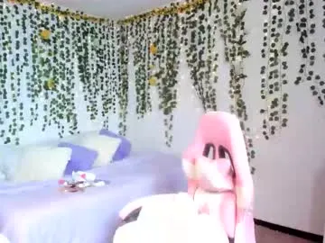 petites_perles – webcam model profile photo Image 9