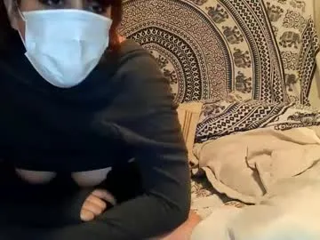 pinkadele – webcam model profile photo Image 2