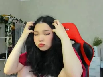 anabel054 – webcam model profile photo Image 8