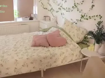 anna13121312 – webcam model profile photo Image 12