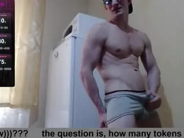 loving_ladies – webcam model profile photo Image 11