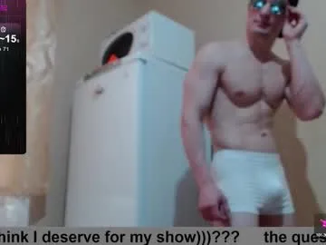 loving_ladies – webcam model profile photo Image 18