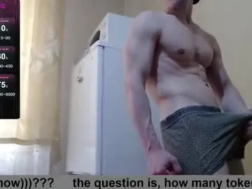 loving_ladies – webcam model profile photo Image 3