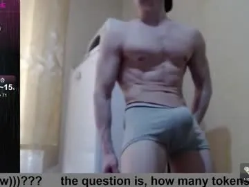 loving_ladies – webcam model profile photo Image 8