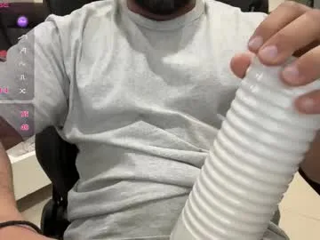 my_dolls – webcam model profile photo Image 7