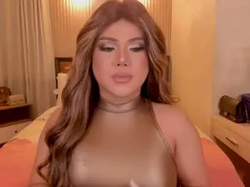 annrosy – webcam model profile photo Image 8